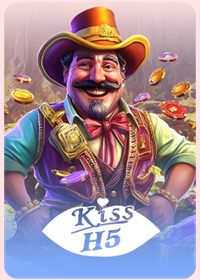 Kiss H5